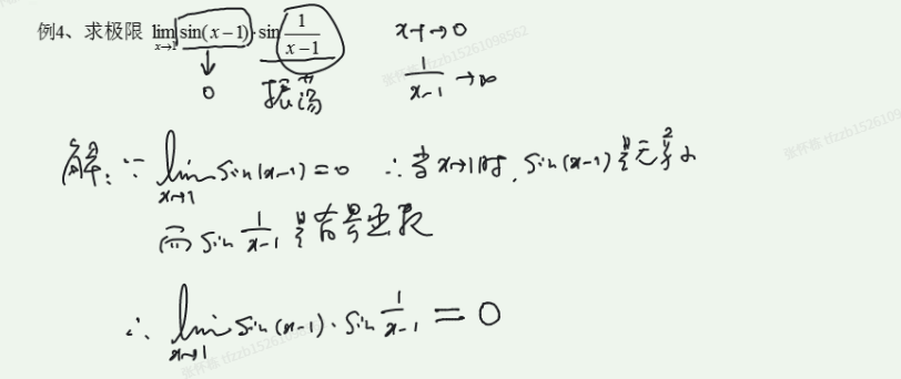 l8i9q958.png