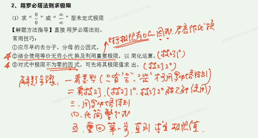 l8i93cn4.png