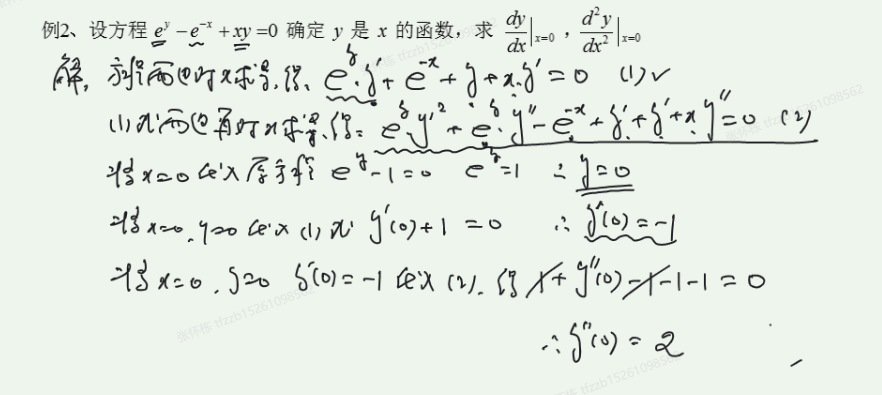 l8b08822.png