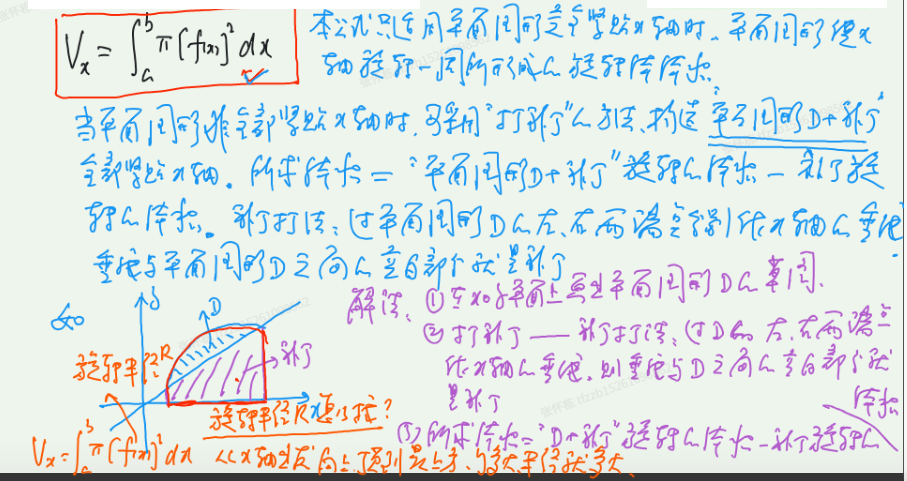l9dqs2l3.png