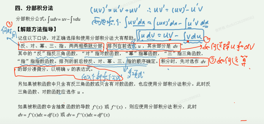 l92q6tv3.png