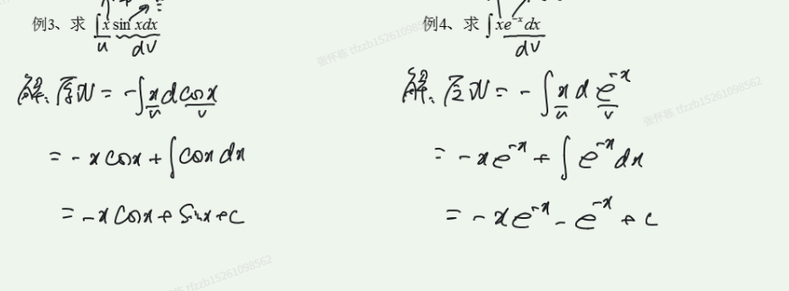 l92qb990.png