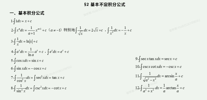 l8v86nmy.png