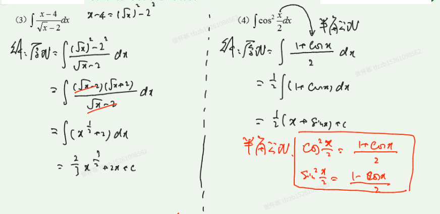 l8wj4006.png