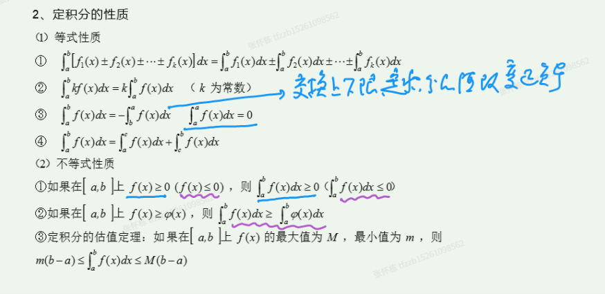 l99aa0w2.png