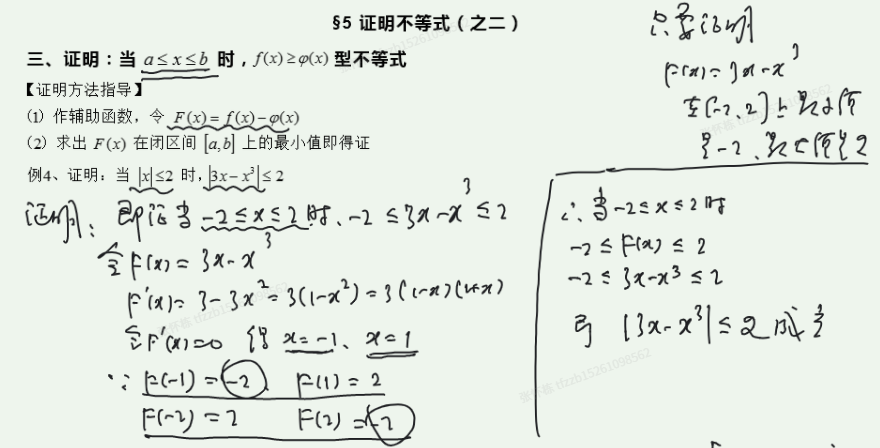 l8v5l1f4.png