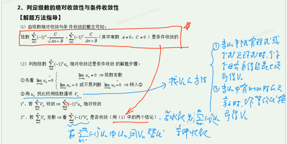 lam5e1ls.png