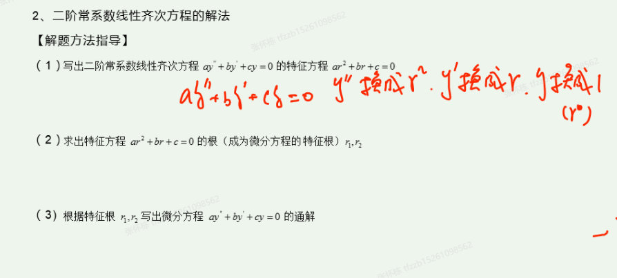 la0g3ob0.png