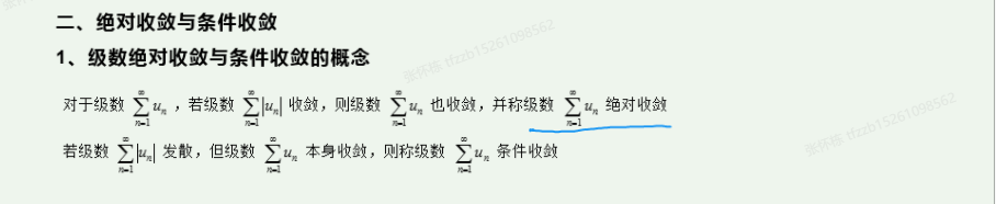 lam551h6.png