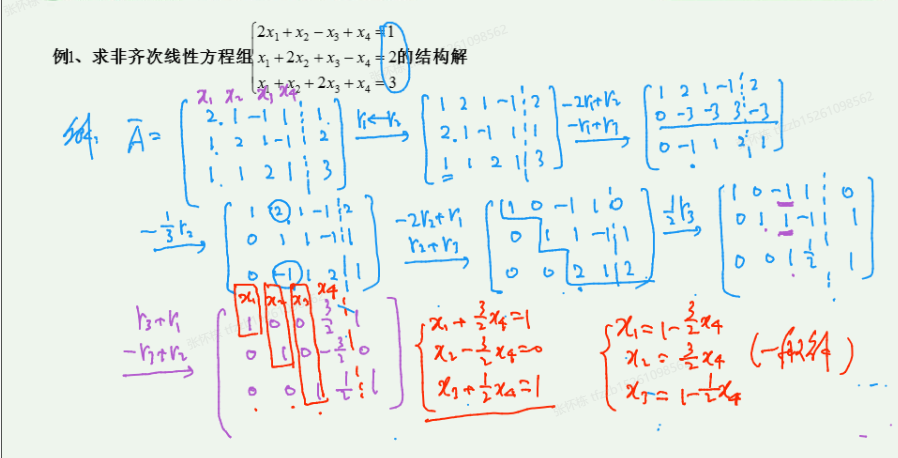lb1r386b.png