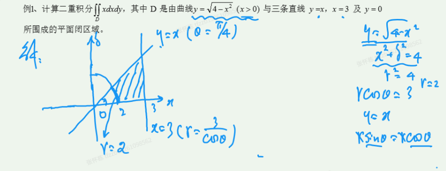 lahuo7c2.png