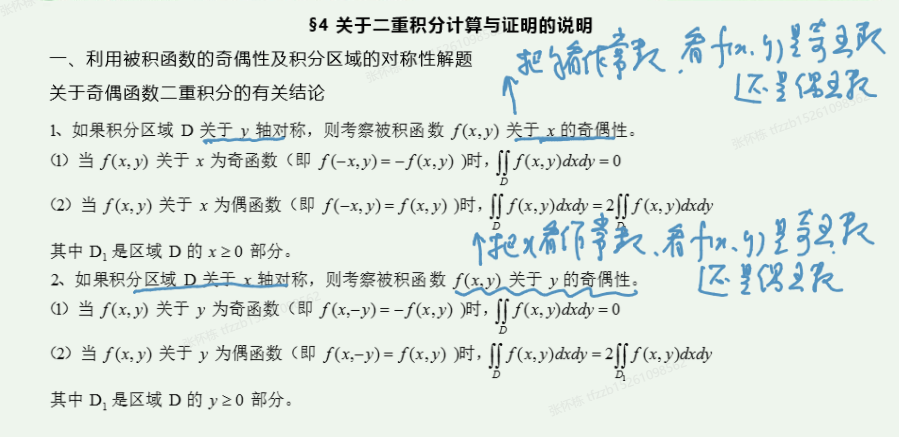 laj99ou6.png