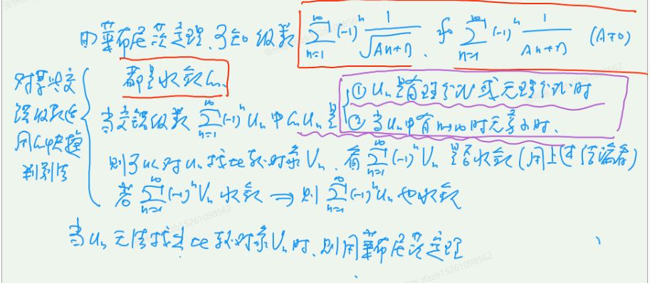 lam4nh07.png