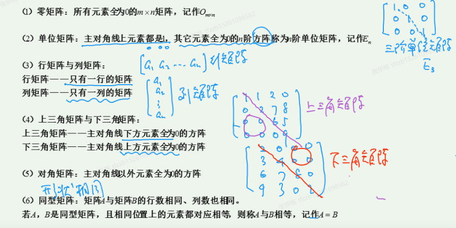 lat9o3sl.png