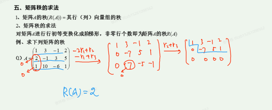 law64ucr.png