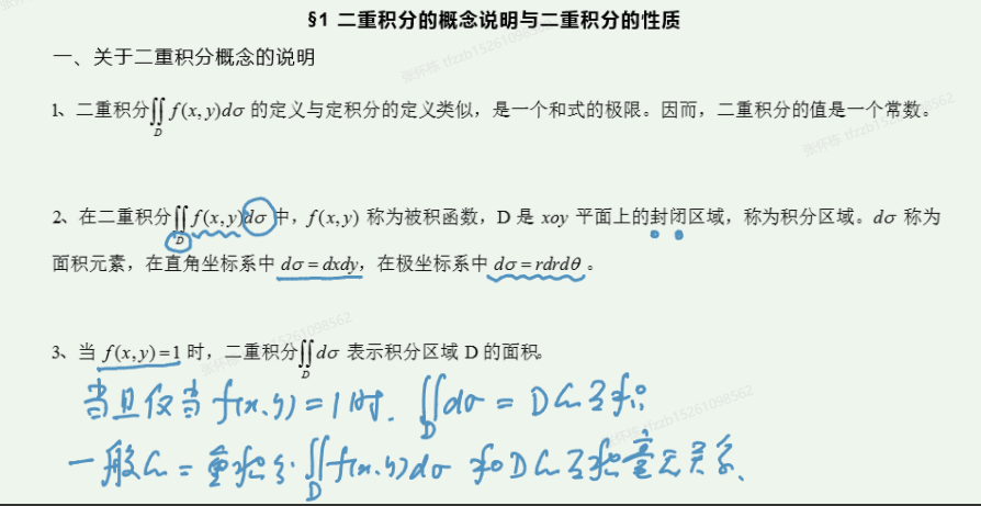 lagh0pfz.png