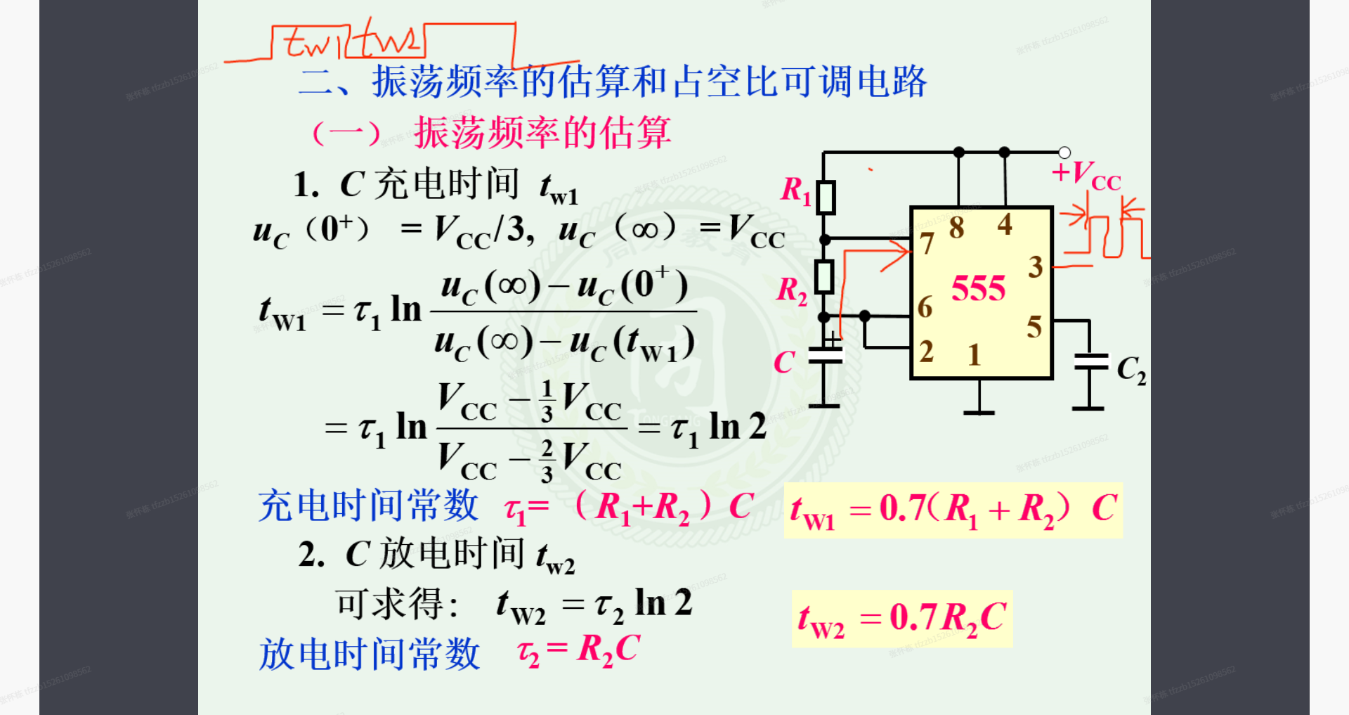 lfosck5a.png