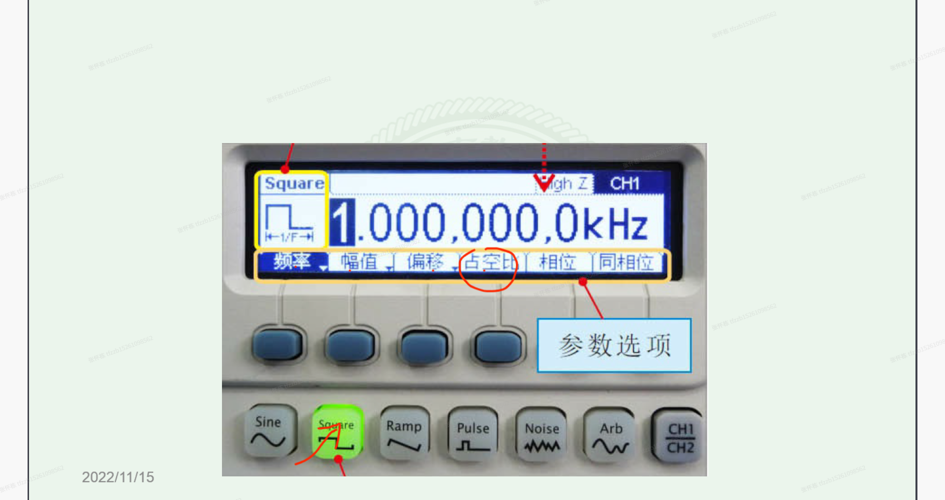 lftaxvvo.png