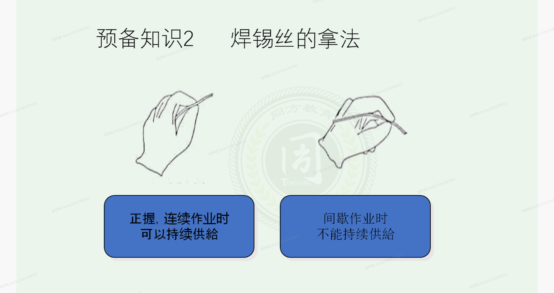 lfot0cg7.png