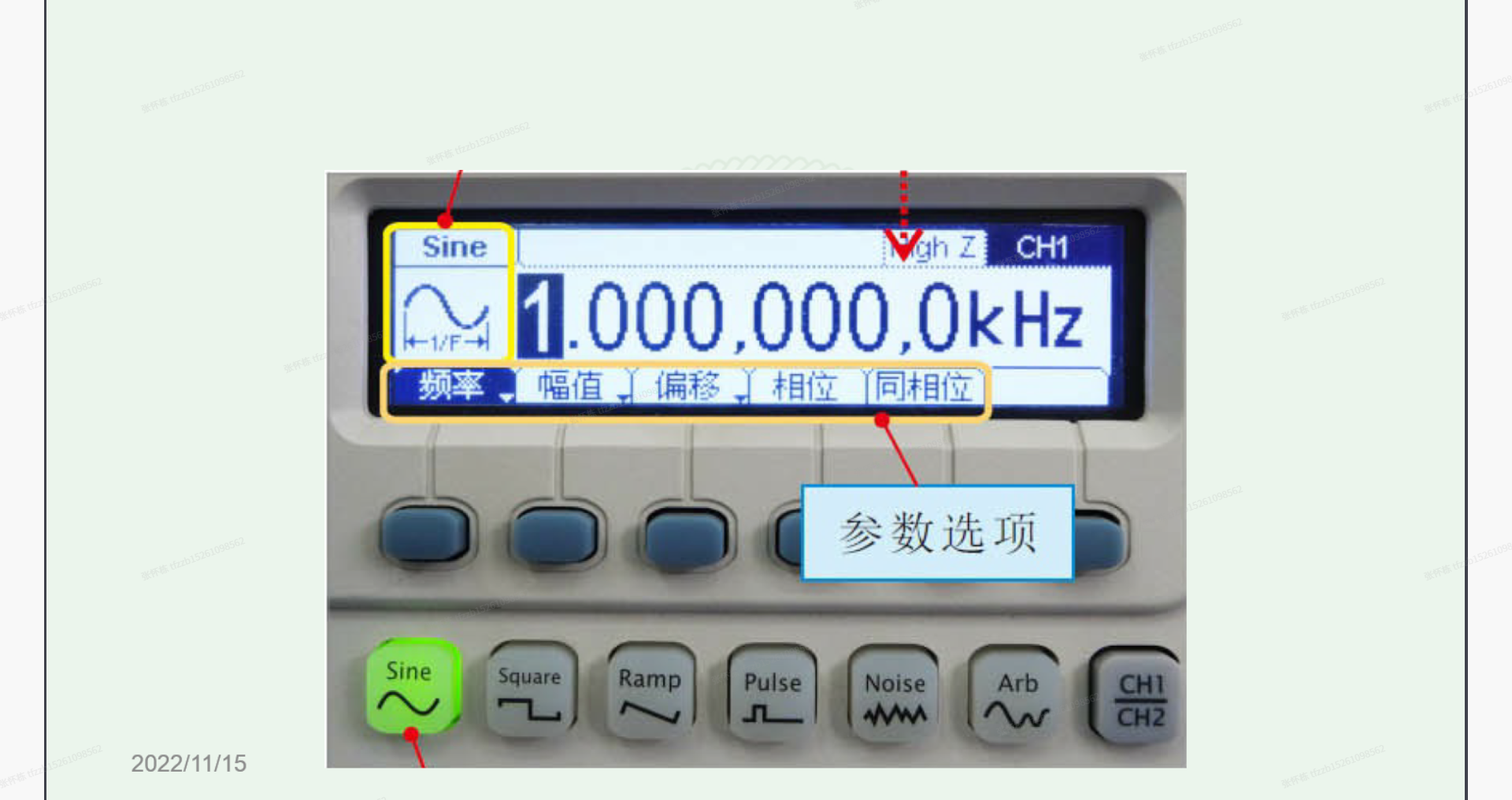 lftaxg83.png