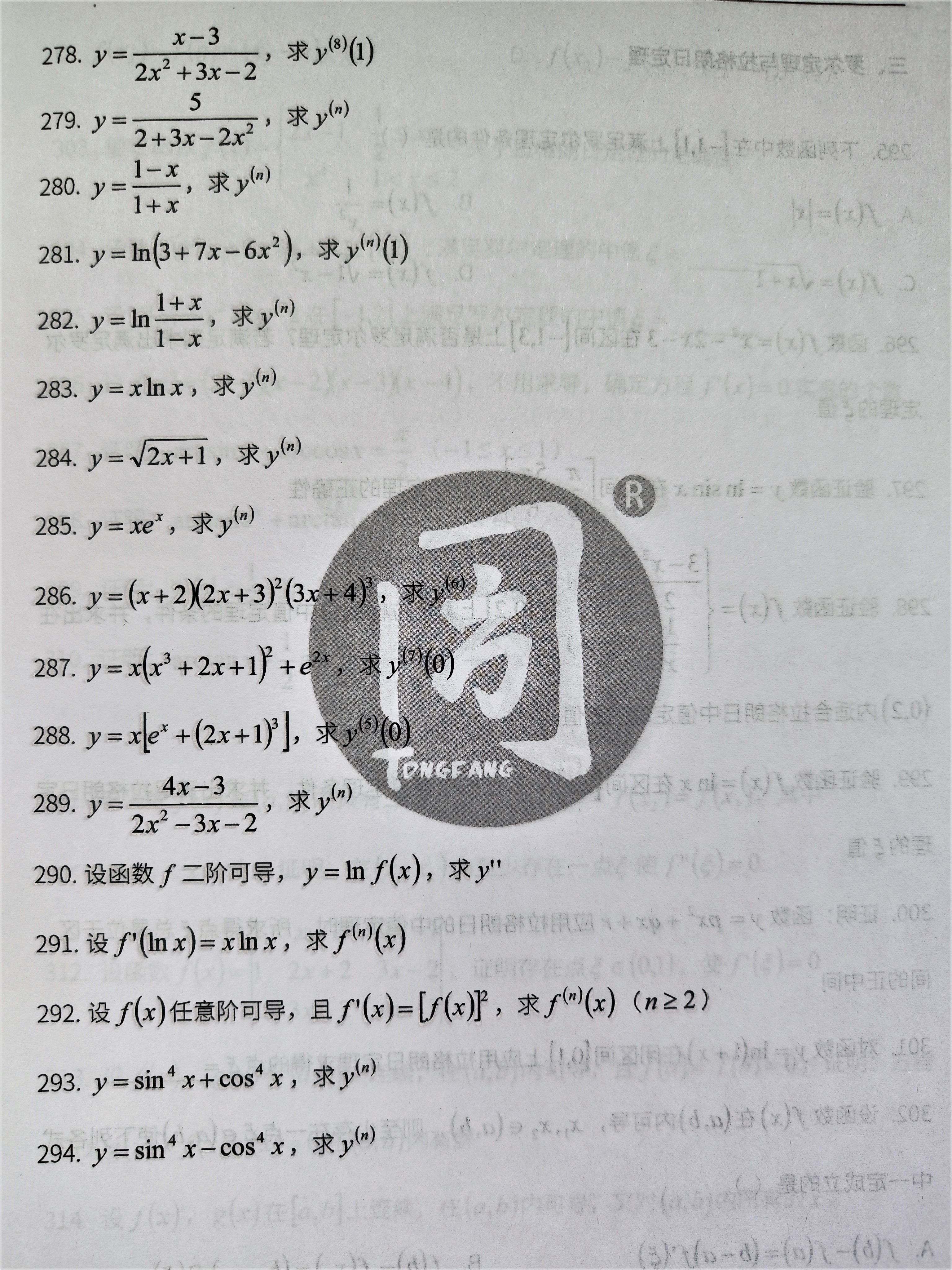 d14.jpg