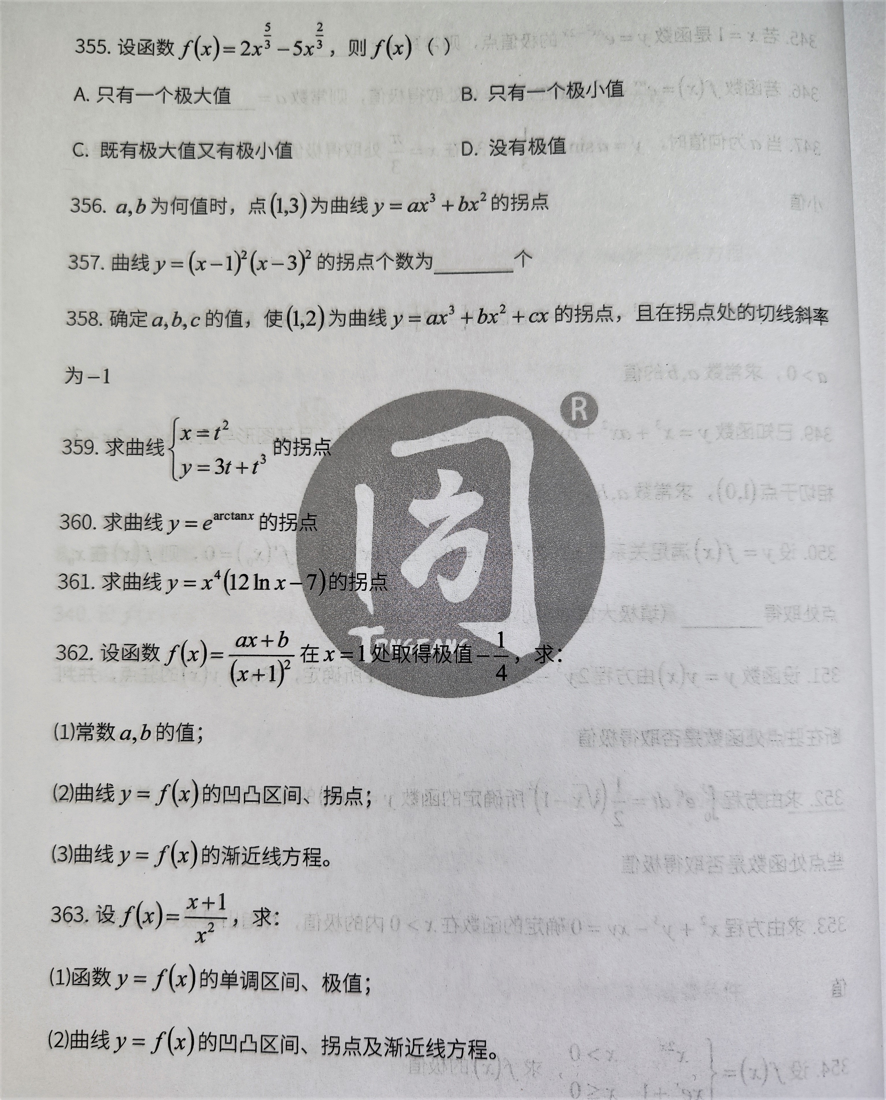 d21.jpg