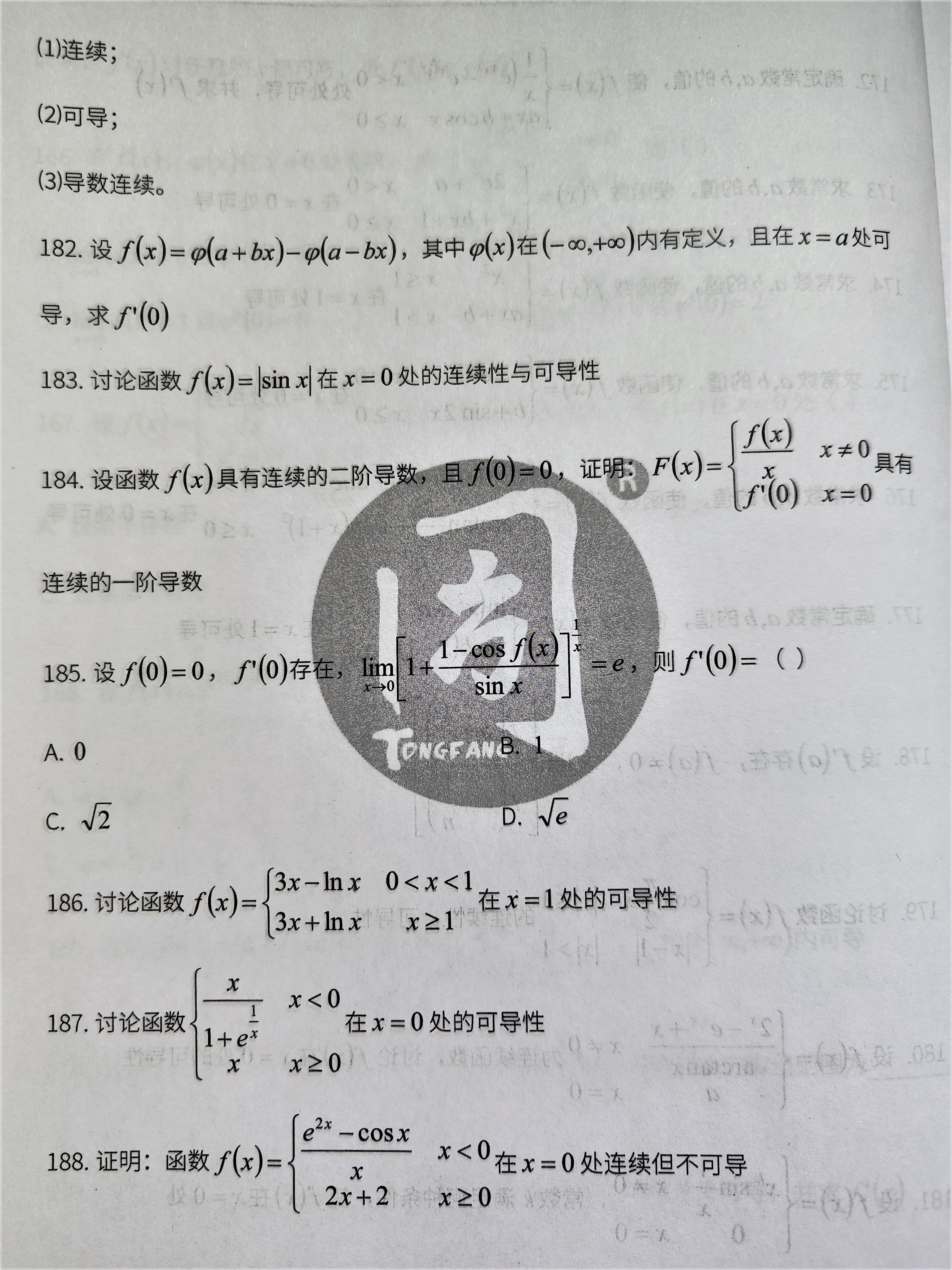 d5.jpg